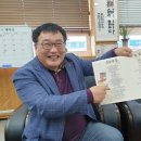 군산농업협동조합 이미지
