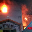 모래내시장 이미지