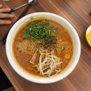 그집짬뽕 | 🍜 부산 짬뽕 맛집 추천 | 연산동 그집짬뽕 메뉴 후기