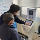 황간보건지소 이미지