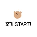 천안천공원1길