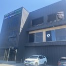 GDR+ 직산점 이미지