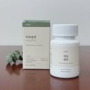 상비티 | 식후혈당 관리하고 컨디션 올리기, 하비티 리포슬린 섭취 후기