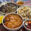 백리향&밀면 이미지