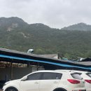 삼양공업사 이미지