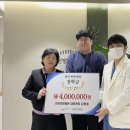 반듯한방병원 이미지