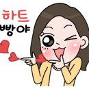 이음이앤지 이미지
