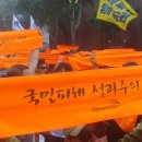 마산가든 이미지