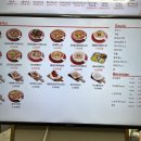 도우라이크피자 금천점 이미지