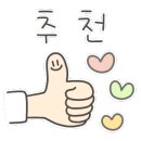 케이제이스토리 이미지