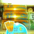 하나로마트(금마) 이미지