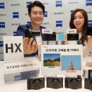 동아광학 이미지