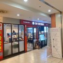 진미양품 이미지