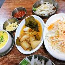 참맛숯불바다장어구이 이미지