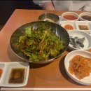 여의도황소곱창 이미지