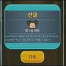 아이디썸 이미지