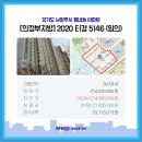 평내로122 네이버블로그