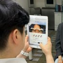 대한안경 | 쌍문역 안경 추천 아이스탑안경 에서 인생 시력검사한 후기 _ 제가 노안인가요? 제가 감각이 예민할 수...