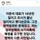 Re: 해당 SW Maestro 지원자격 디테일 및 국민뉴스 보도기사 링크 이미지