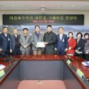 임자환경
