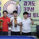 영 당구클럽 이미지