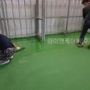 한우왕물류센터