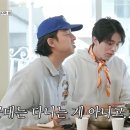 말 한번 잘못했다가 놀림당하는 유인나 이미지
