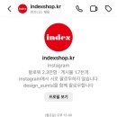 11월의 일들 (2)