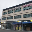 선문빌딩 이미지