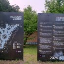 서포리 관광지 오토캠핑장 이미지