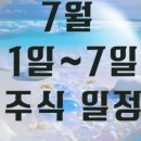 엘에스엔지니어링 이미지