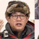 황선장내
