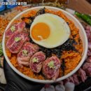 만재네 대구율하점 이미지