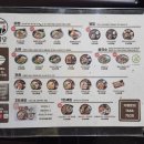 한남대후문 입구 이미지