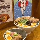 수유라멘 | 공릉역 맛집 수유라멘 풀토핑 돈코츠라멘 후기