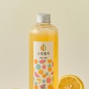 스윗아이디어스 이미지