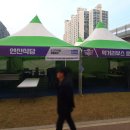 연산명오리 이미지