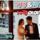 귀빈스튜디오 이미지