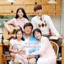 내게 남은 사랑을 ( My Last Love , 2017 ) 이미지