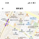 오금고등학교 이미지