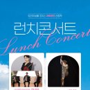 트라이보울 이미지