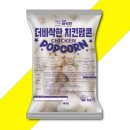 청우푸드 쇼핑하우