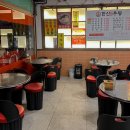 씨유 구월예술회관점 | 인천 구월동 돈까스 맛집 한신우동 구월예술회관점 후기