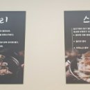 서창식황해수육 이미지