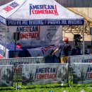 미국의 좌익 테러리즘과 정치적 폭력: 데이터가 말해주는 것 이미지