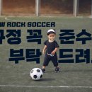 좋은형아들 이미지