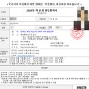 가야컴퓨터랜드 이미지