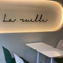 라루엘라 이미지