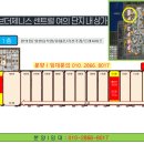 두산미술교습소 - 관악구 봉천로 391 | 두산미술교습소
