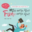 도서출판 연우